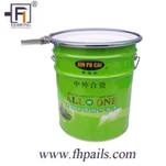 Галон стомана кофа с капак