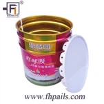 Стоманени кофички с капак